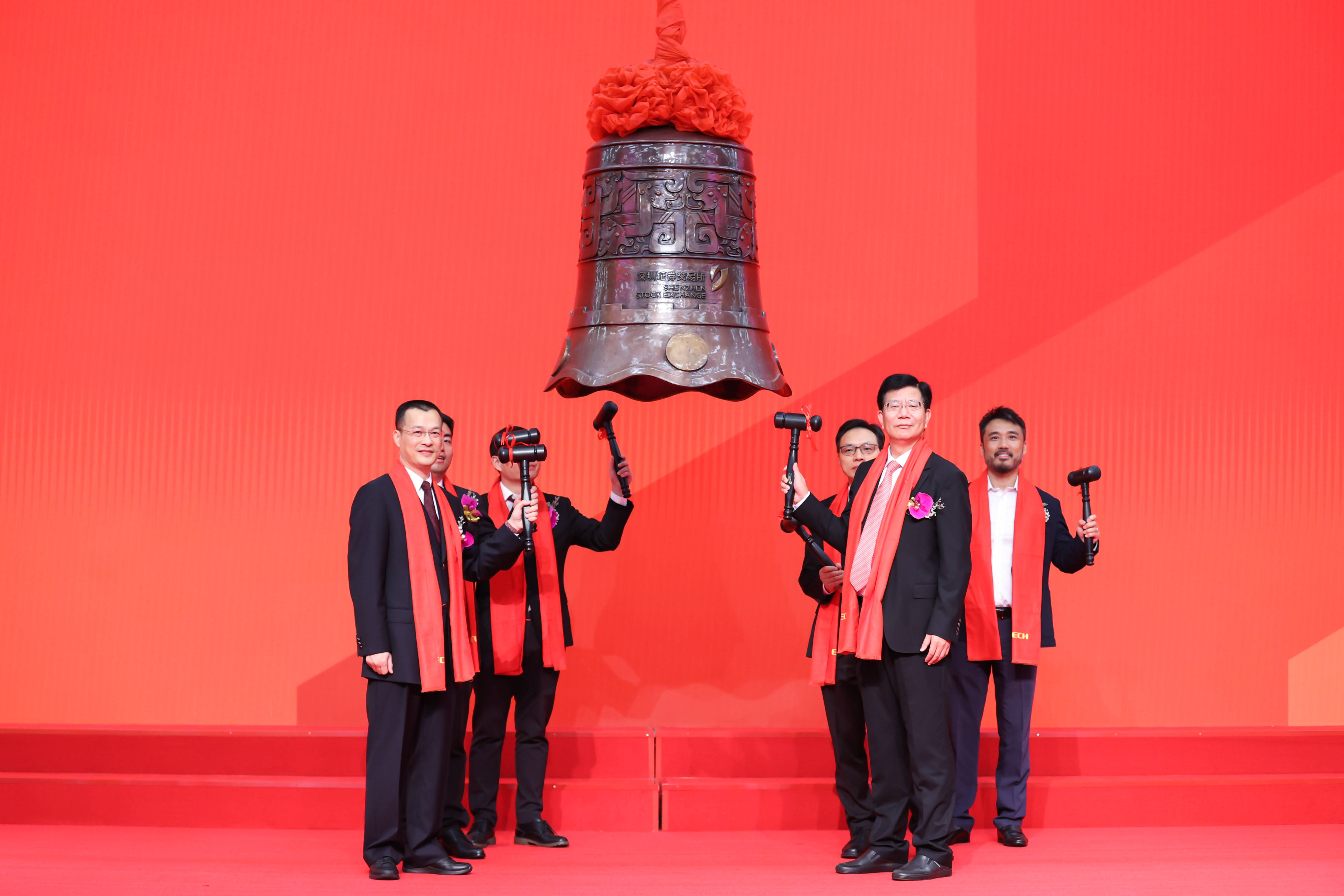 伊宁市精准互联网创业板上市(精准互联网创业板上市企业)