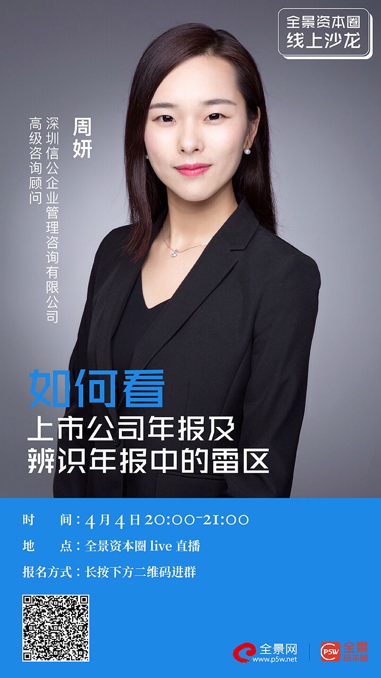 伊宁市IPO被否最佳实践(ipo被否后多久能再申请)