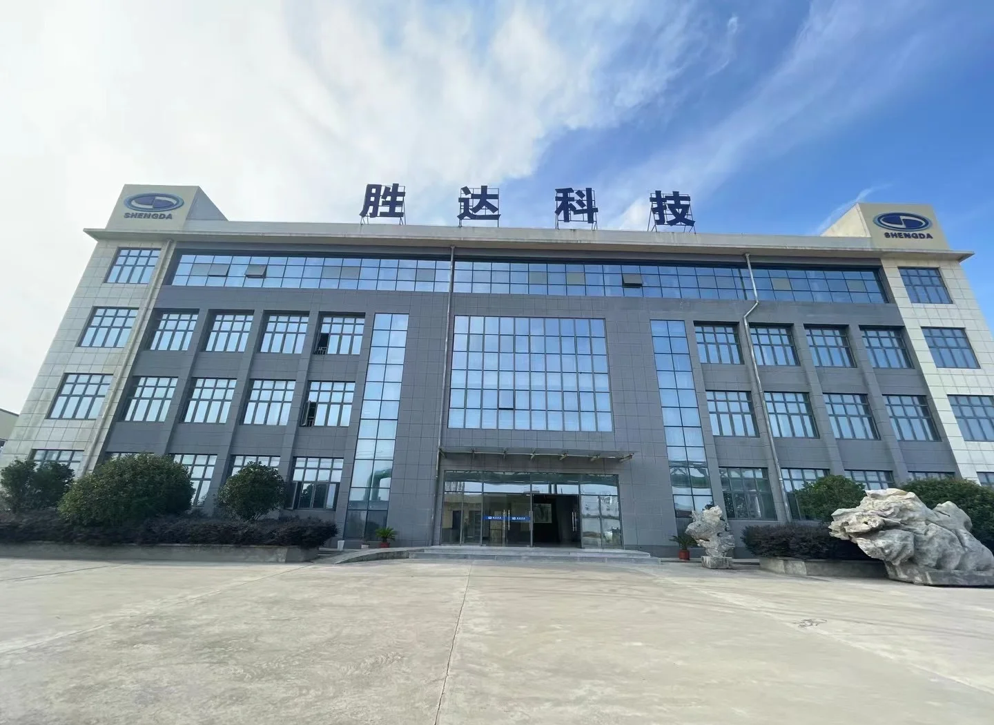 伊宁市领先化工资产重组(领先资产管理有限公司)