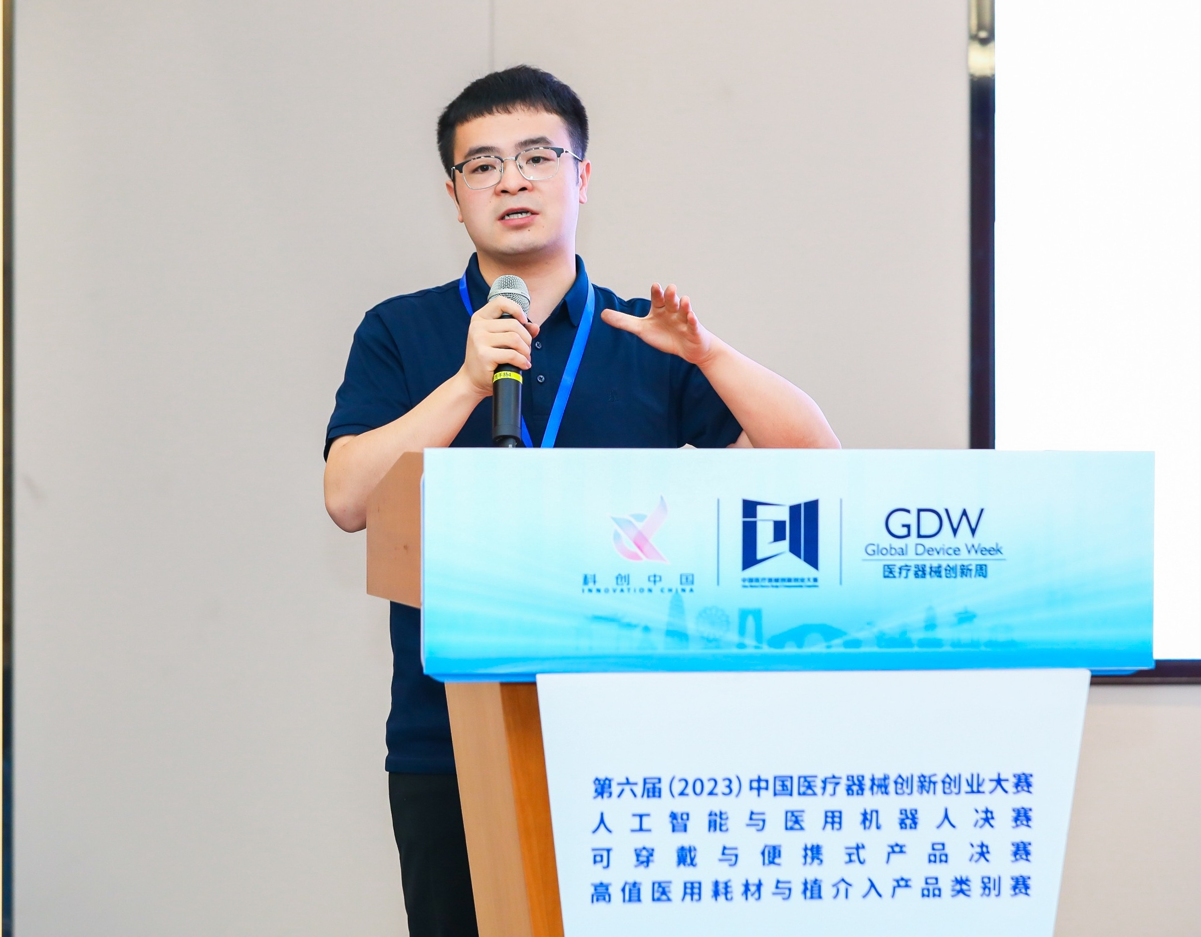 伊宁市股权激励专家(国内股权激励知名专家)