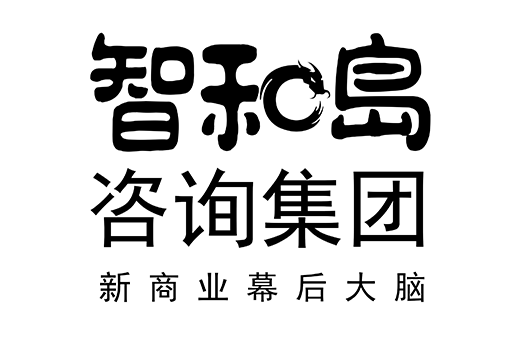 伊宁市消费品企业战略资本咨询(2021年消费行业投资策略)