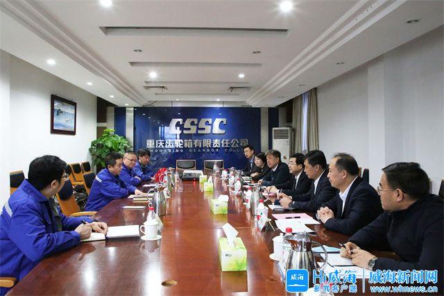 伊宁市重庆资源对接(重庆资源交易中心)