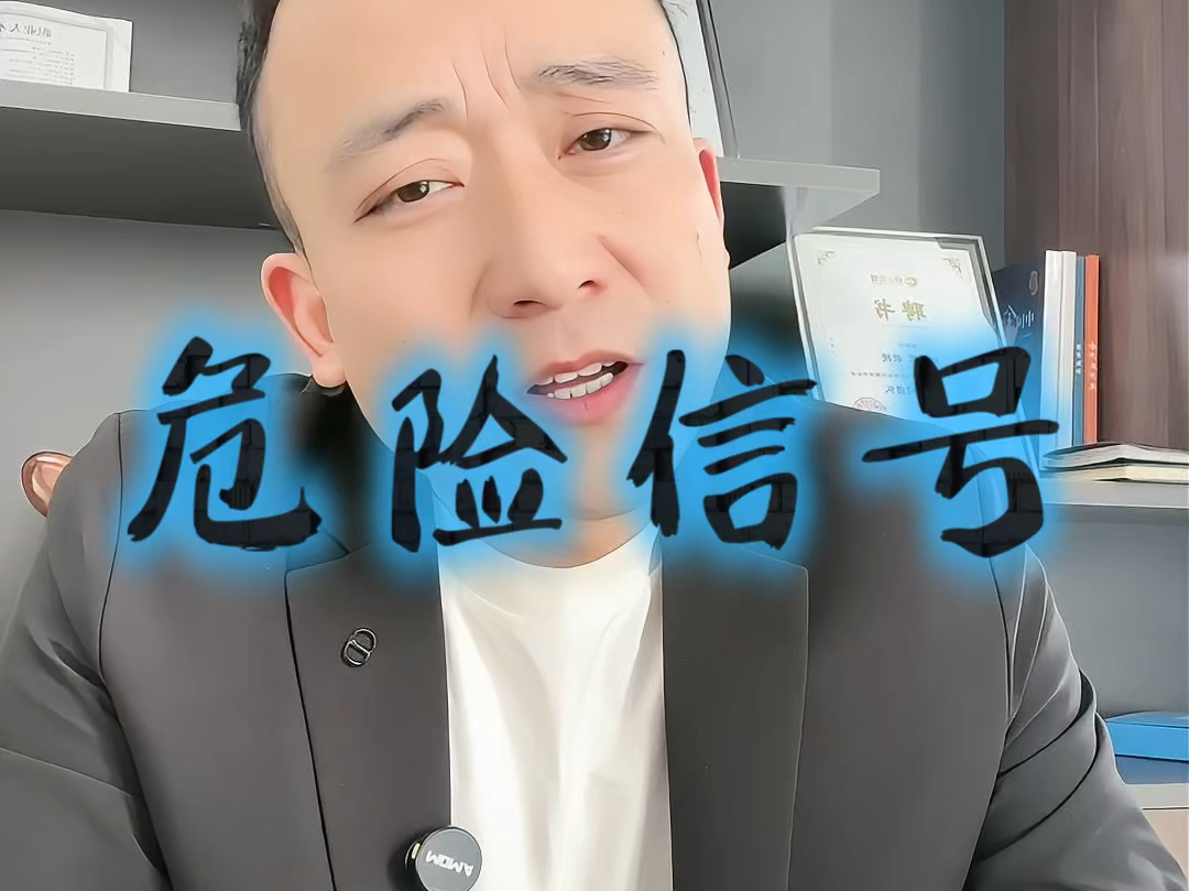 伊宁市石家庄现金流管理(现金流管理是什么意思)