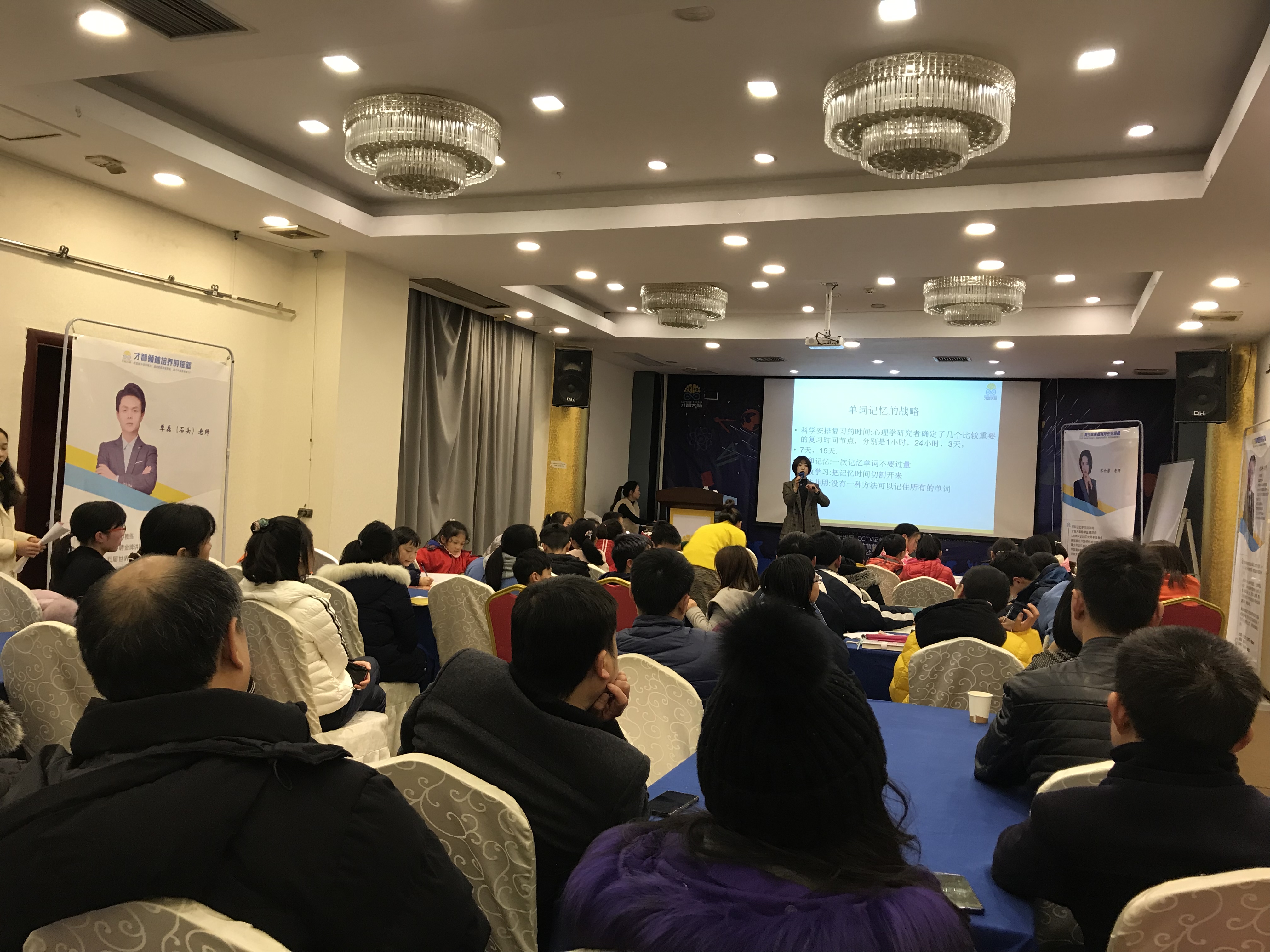 伊宁市信息披露路演辅导(路演活动中应尽的信息披露义务包含哪几方面)