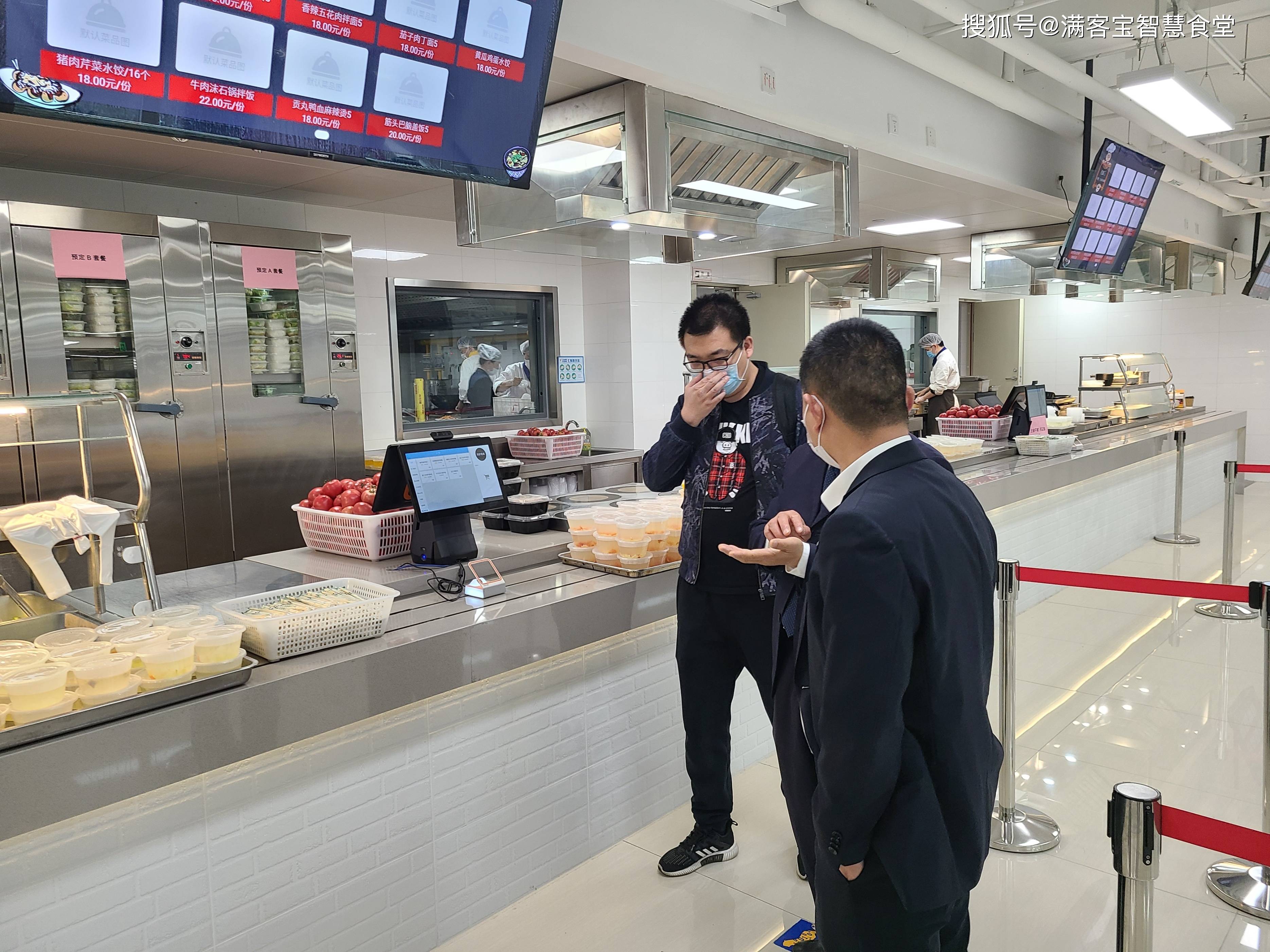 伊宁市全场景食品尽职调查(全场景食品尽职调查方案)