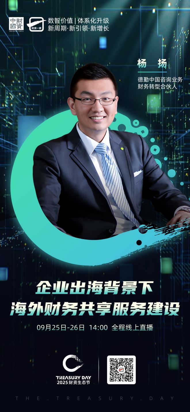 伊宁市上市公司企业战略资本咨询(上市公司企业战略资本咨询报告)