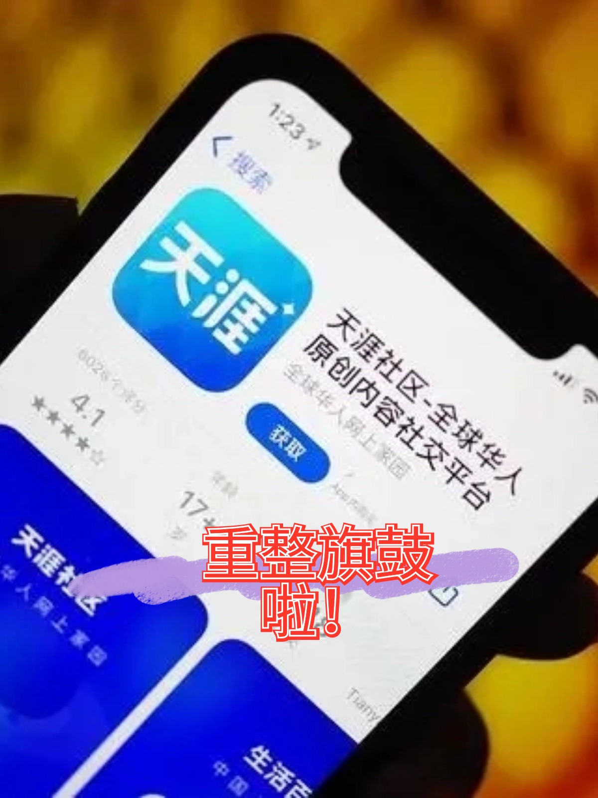 伊宁市酒店企业债务重组(酒店行业资产负债率多少合适)
