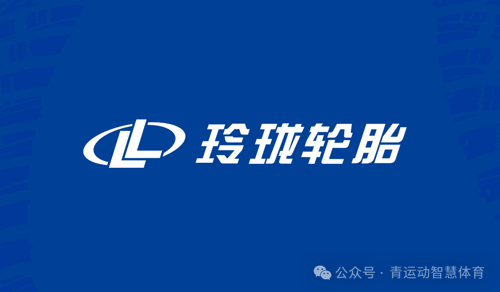 伊宁市体育主板上市(体育主板上市股票)
