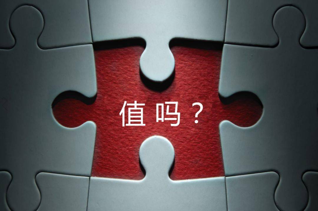 伊宁市增长乏力实施步骤(增长乏力是什么意思)