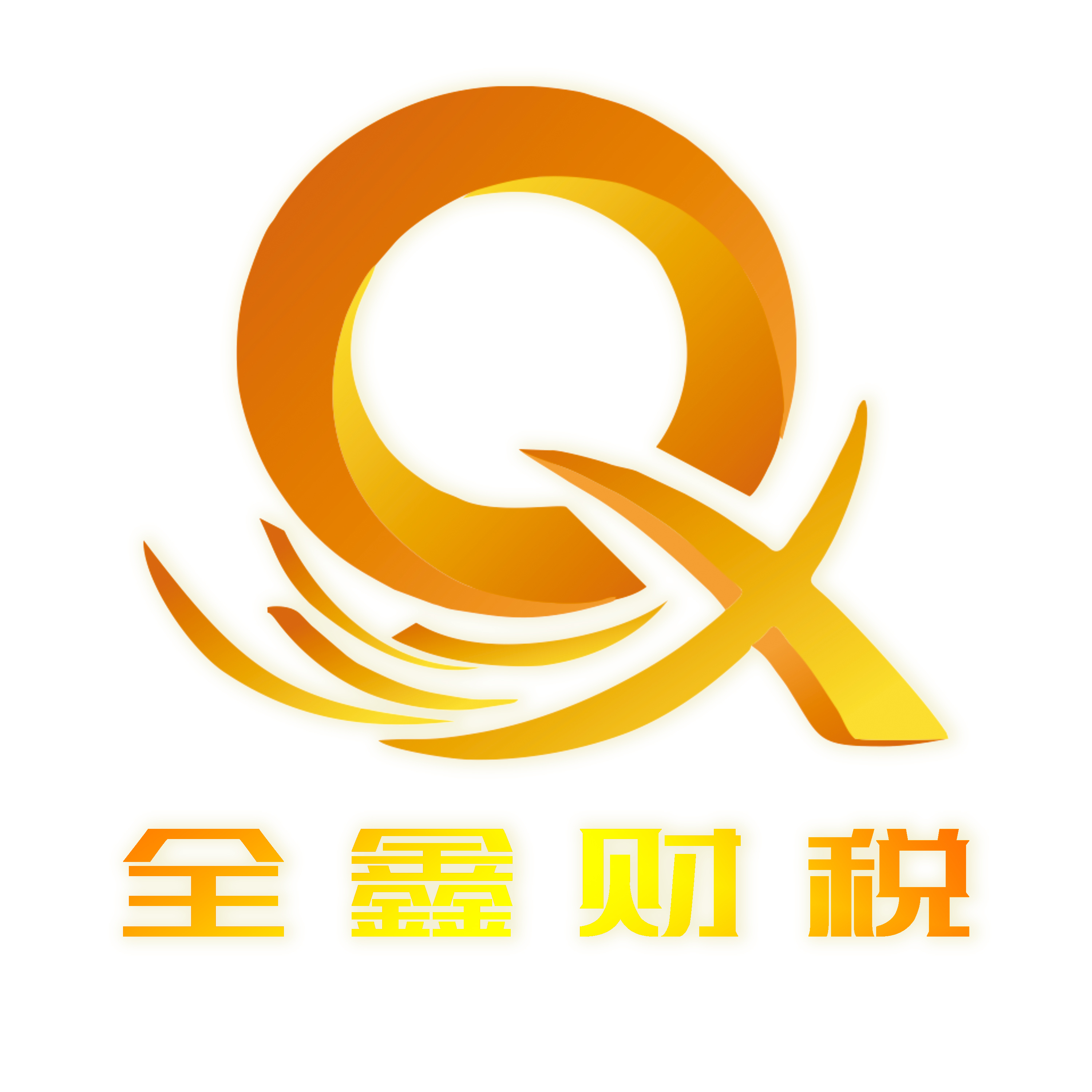 伊宁市透明财务顾问(透明财务顾问工作内容)