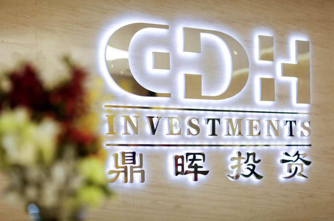 伊宁市旅游企业资本赋能实业(旅游企业资本重组的方式)