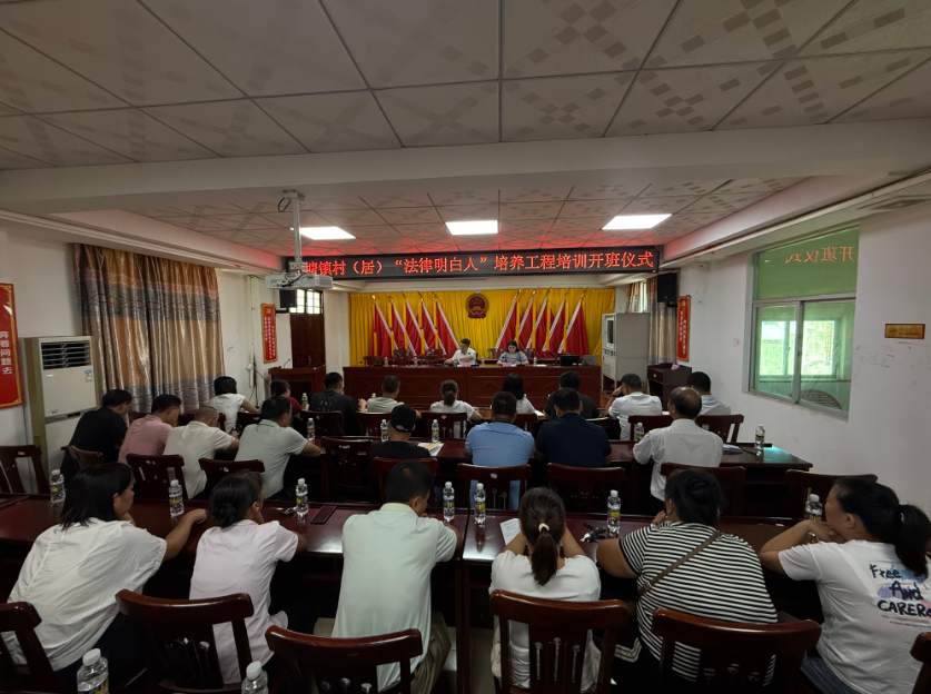 伊宁市海口专业法务咨询(海南法之道法务咨询有限公司)