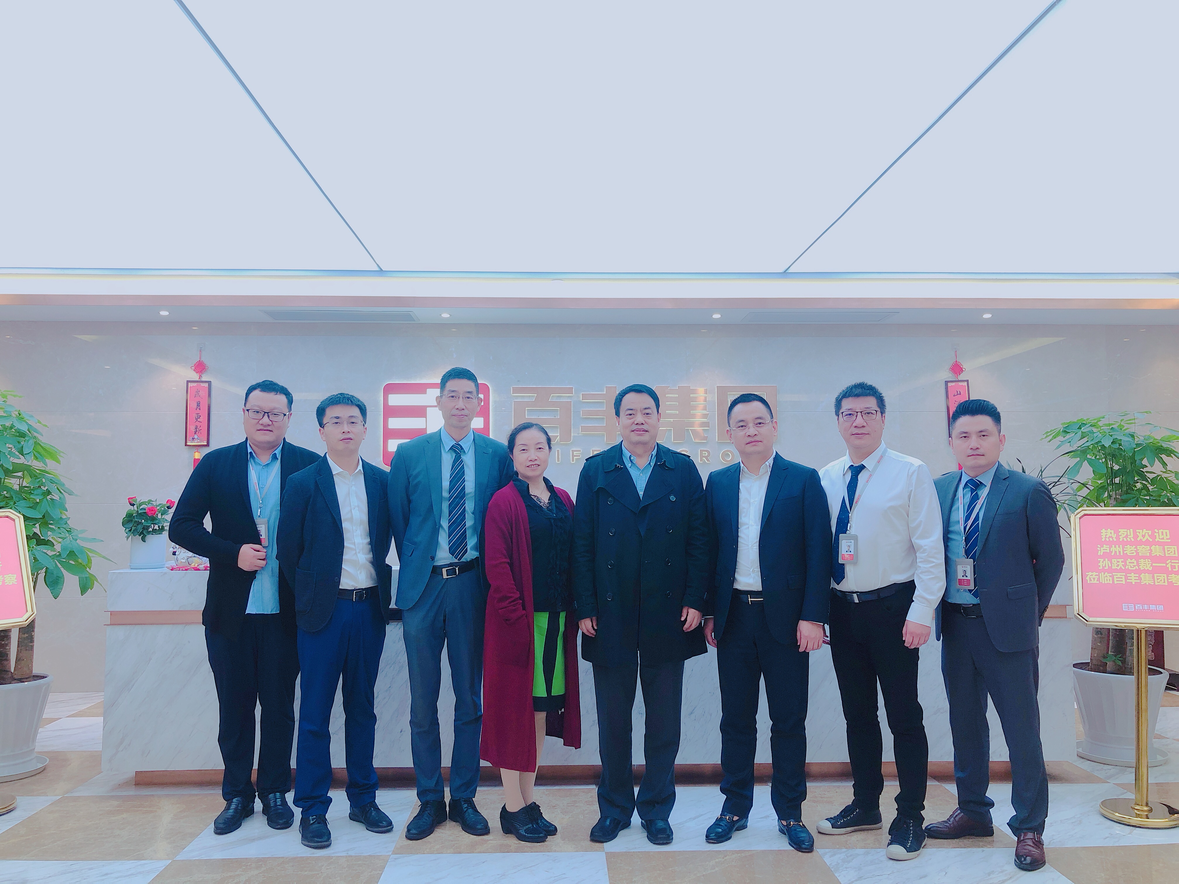 伊宁市合肥企业并购顾问(合肥企业并购顾问招聘)