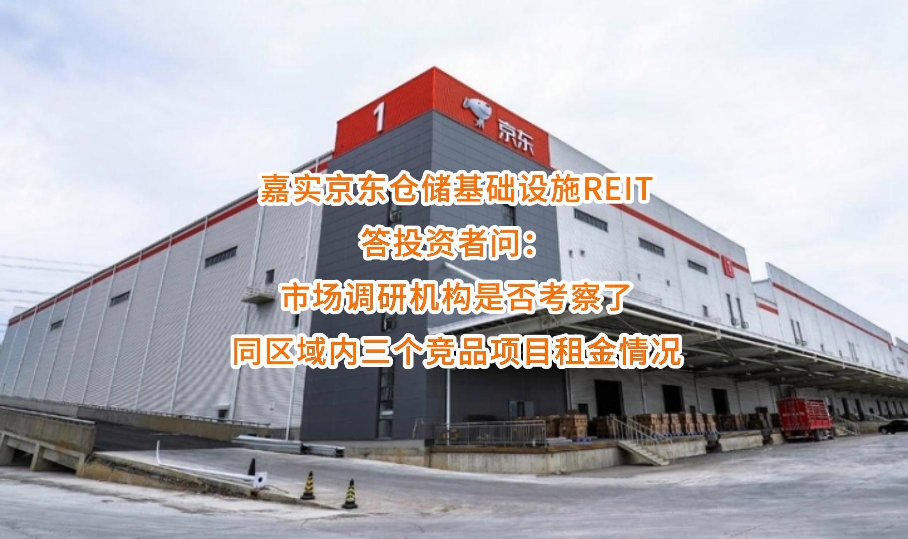 伊宁市弹性市场调研机构(弹性市场调研机构有哪些)